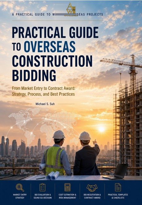 Practical Guide to Overseas Construction Bidding 표지