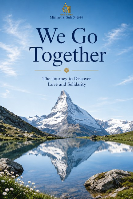We Go Together 표지
