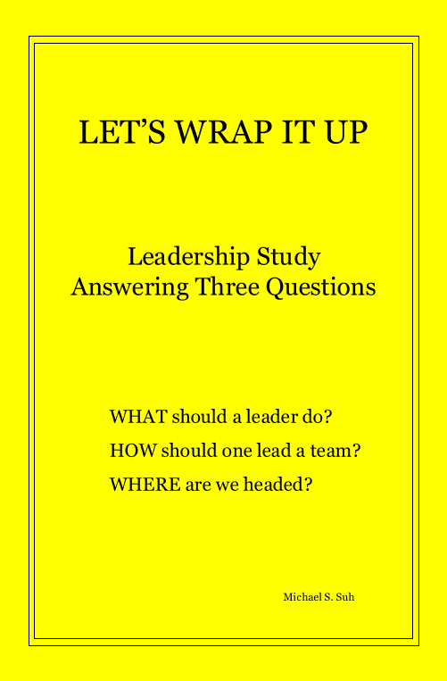 LET’S WRAP IT UP 표지